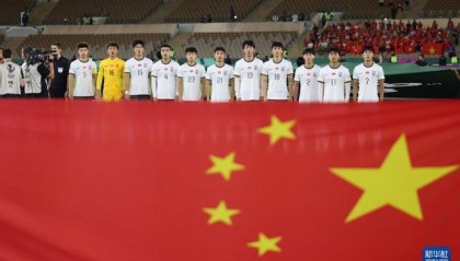 开云体育下载-22年了！这一次，国足能站上巅峰吗？