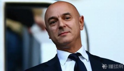 kaiyun-电讯报：列维在官宣前几小时才被告知离任；热刺将获1亿注资
